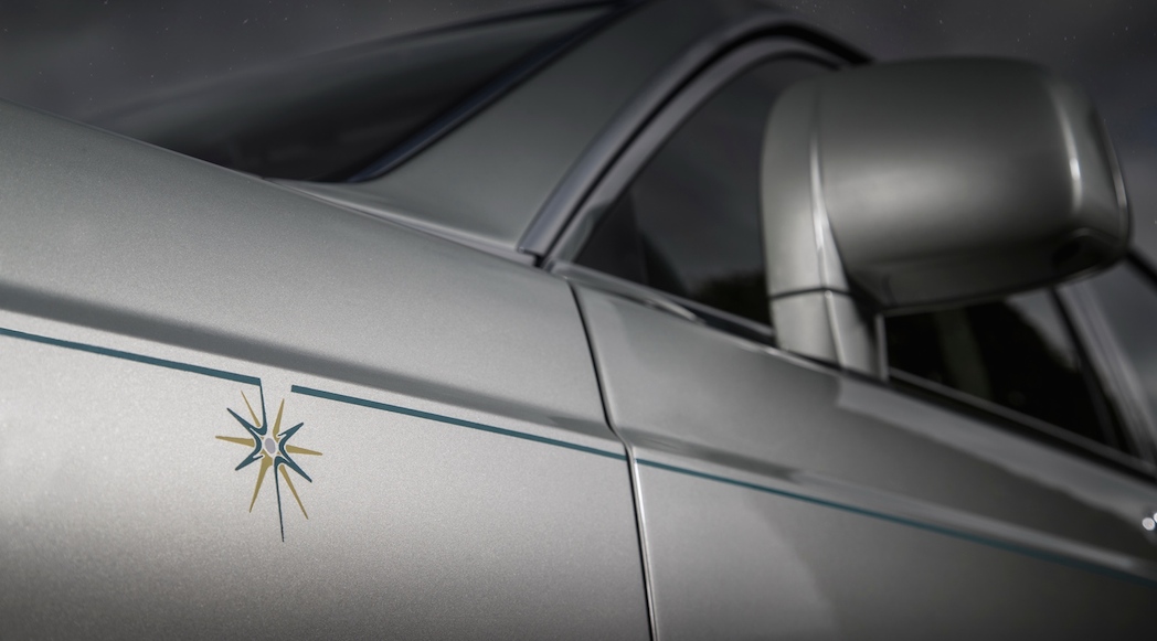 4-Rolls-Royce-Bespoke-Suhail-Collection-1