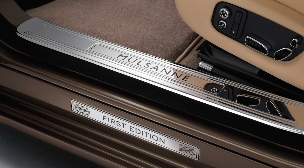 Bentley Mulsanne Grand Limousine First Edition 2017-4