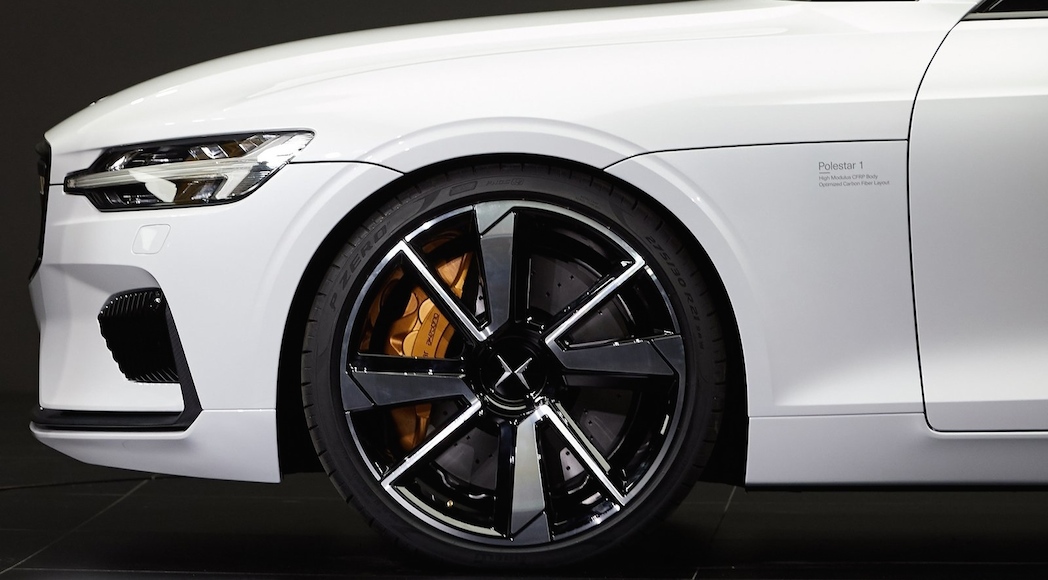Polestar 1 2020-3