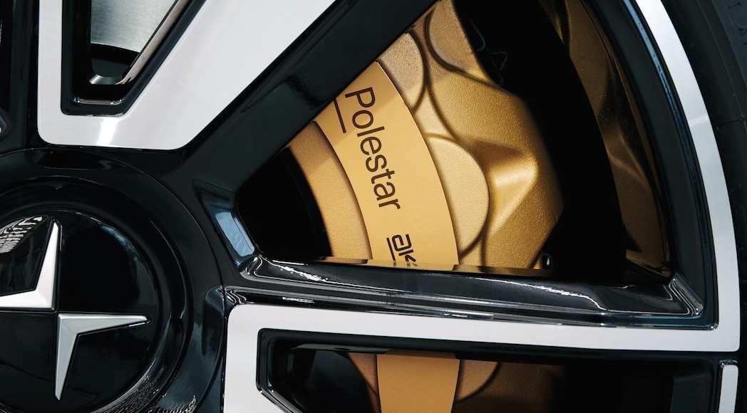 Polestar 1 2020-4