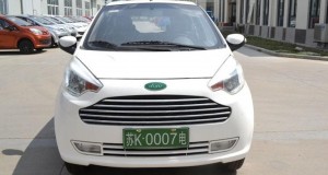 Au tour d’Aston Martin et Toyota de se faire copier par les Chinois