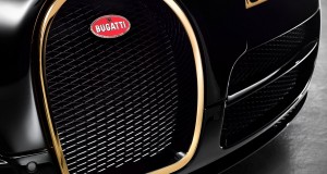 La dernière Bugatti Veyron sera à Genève