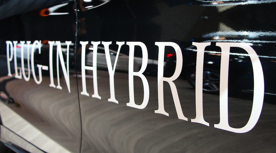 Mercedes-Benz S550e 2016-12