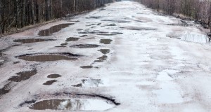 Prenez garde aux nids-de-poule