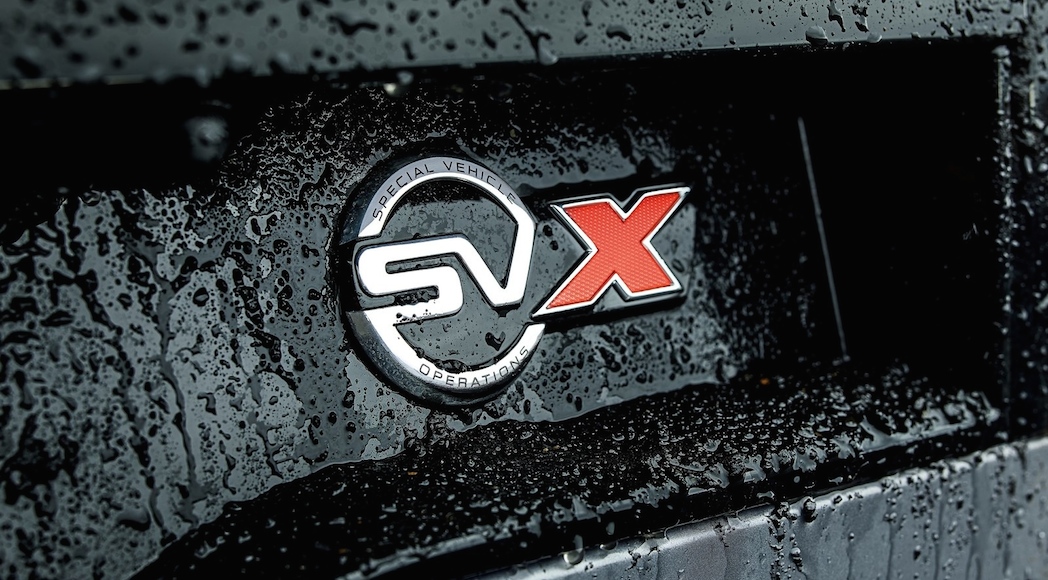 Land Rover Discovery SVX 2018-10