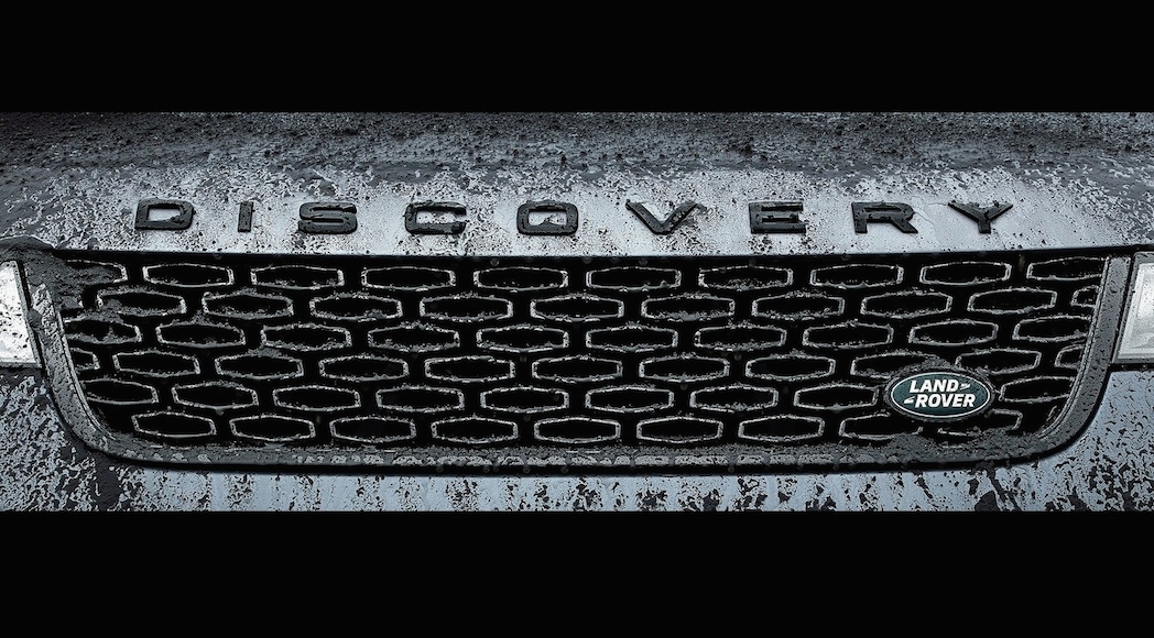 Land Rover Discovery SVX 2018-4