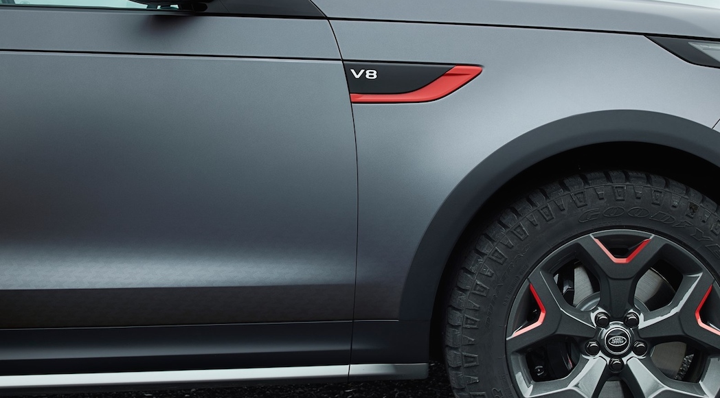 Land Rover Discovery SVX 2018-6