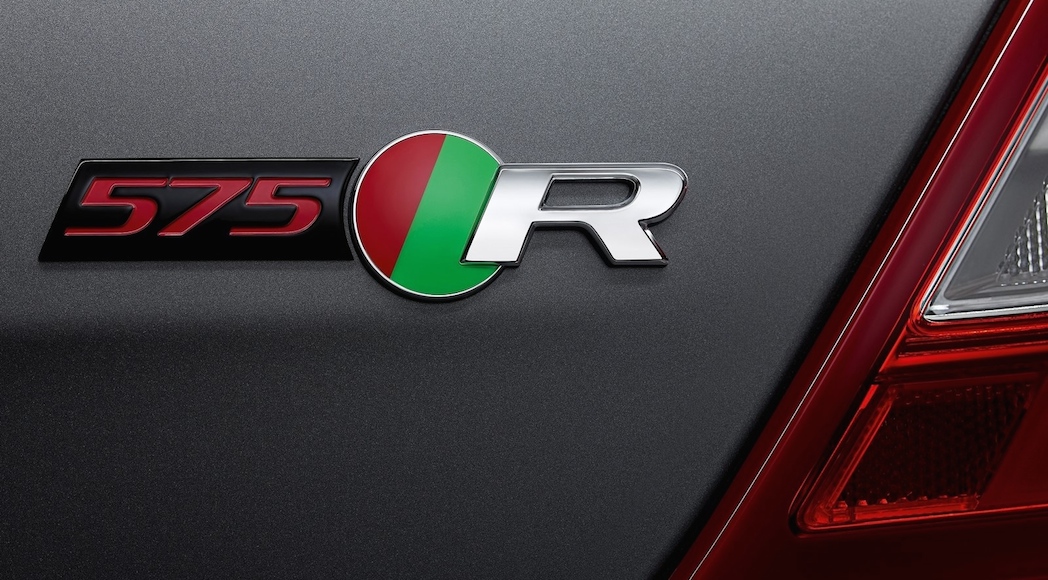 Jaguar XJR575 2018-9