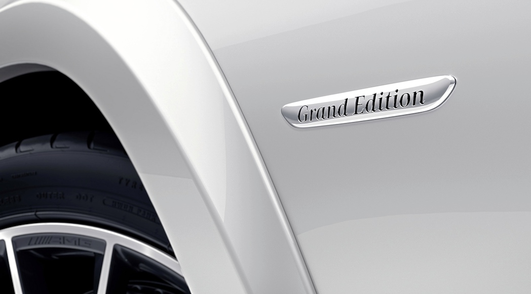 Mercedes-Benz GLS Grand Edition 2018-2