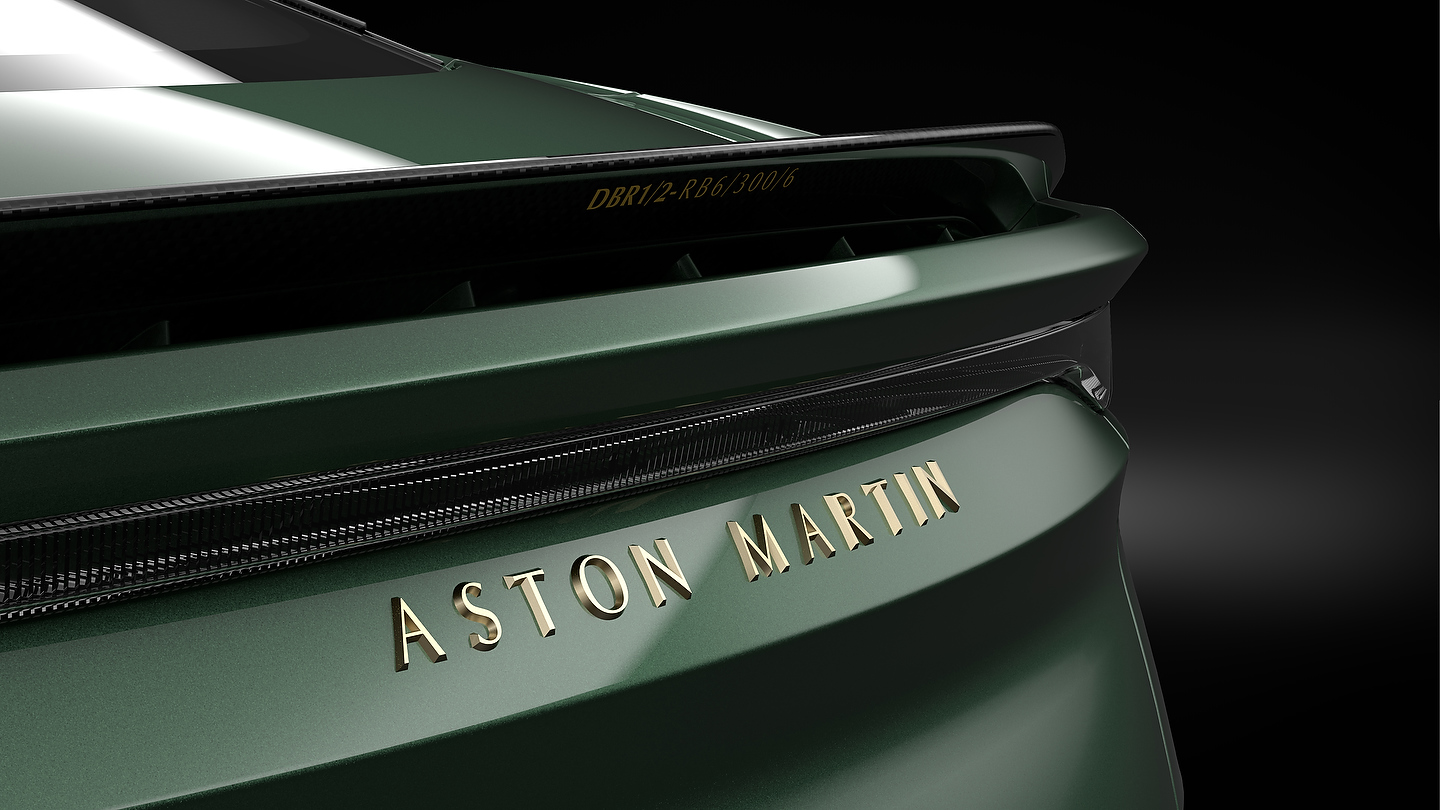 Q-by-Aston-Martin-8044